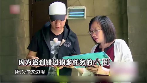 打工之声 打工之王mp短剧全集免费观看资讯 --第1张