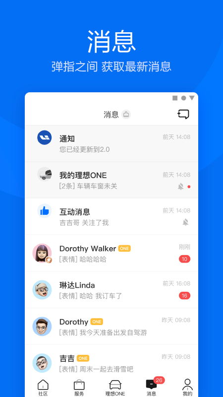 新版尊龙短剧全集免费观看平台资讯--第1张