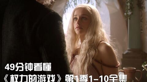 无法触碰的伤痛，短剧全集免费观看资讯--第1张