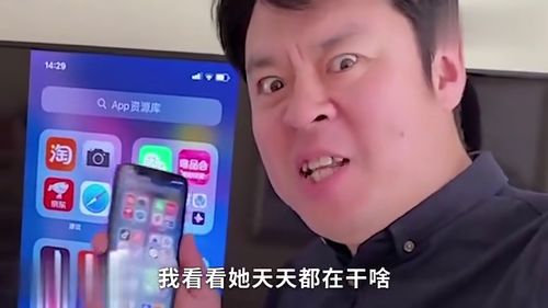 姜还是老的辣短剧全集免费观看资讯 姜还是老的辣阅读理解答案 --第1张
