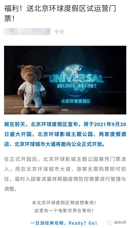 爱你从未是救赎短剧全集免费观看资讯 爱你从未是救赎短剧全集免费观看资讯视频 --第1张