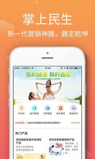 新版替嫁娇妻短剧全集免费观看资讯 新版替嫁娇妻短剧全集免费观看资讯 --第1张