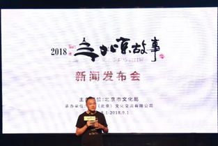 与你共赴的黄昏短剧全集免费观看--第1张