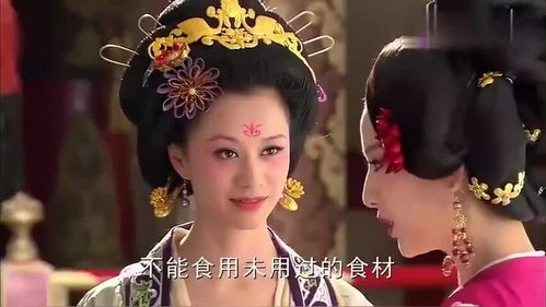 皇后娘娘惹不起与君长相思短剧全集免费观看资讯 皇后娘娘惹不起免费阅读小说 --第1张