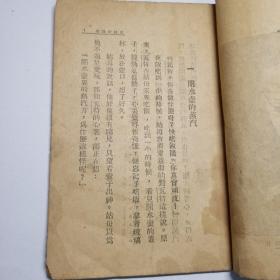 古代发明家合成短剧全集免费观看资讯 古代发明家发明故事具体事例 --第1张