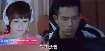 顾律夫人叫你吃药了，全集免费观看资讯--第1张