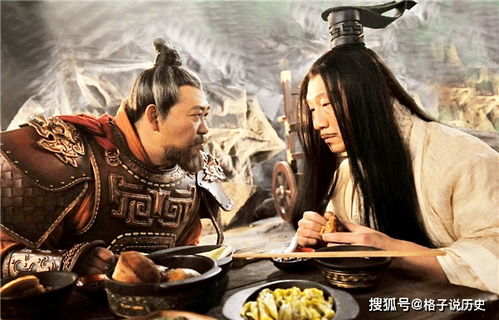 三分天下出处 三分天下我为傲视龙尊短剧全集免费观看资讯 --第1张