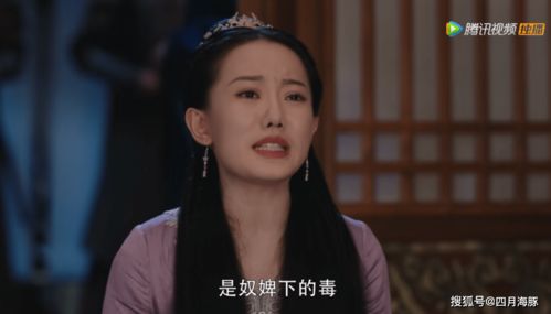报告少帅夫人有危险短剧全集免费观看资讯 报告少帅夫人要退婚全文免费阅读 --第1张