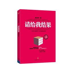 鉴宝龙王全集免费观看资讯 171章--第1张