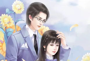 离婚后总裁追妻，离婚后美女总裁倒追我免费观看资讯--第1张