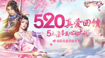 隐约心动挑婚捡爱免费观看资讯--第1张