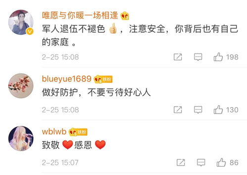 新快递员的奋斗人生，快递员的真实经历与感受--第1张