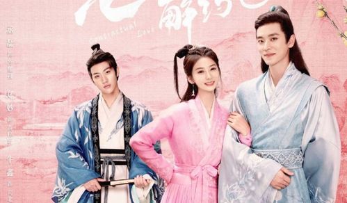 穿越剧孟娜短剧全集免费观看，女帝大人驾到，精彩纷呈！--第1张