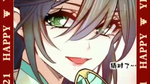 崛起从推倒女帝开始，长篇短剧全集免费观看资讯--第1张