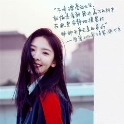 悲伤逆流成河百度百科，孟娜短剧全集免费观看--第1张