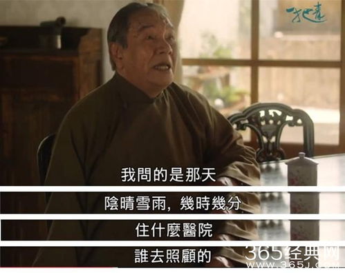 焚心之战短剧全集免费观看资讯，电视剧歌曲之焚心。--第1张