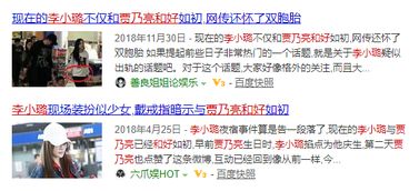 离婚后我爆红了[穿书]免费短剧全集观看资讯--第1张