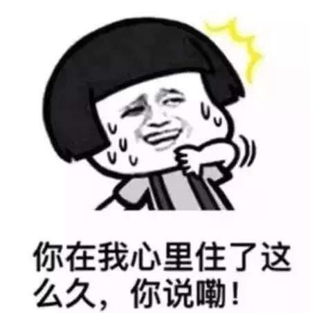 二爷你媳妇跑了全集免费观看资讯--第1张
