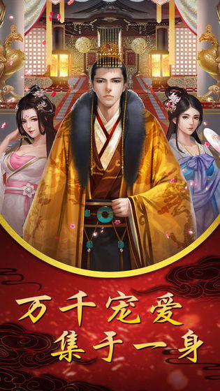 后宫凶险指的是什么生肖 后宫神医太凶猛短剧全集免费观看资讯 --第1张