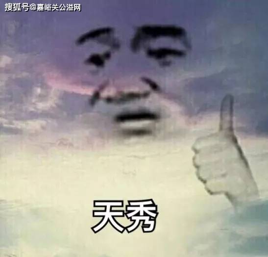 《当虐文女主突然醒悟》 当虐文男女主灵魂互换短剧全集，免费观看资讯 --第1张