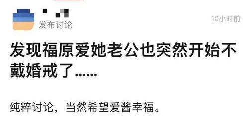 离婚后她不装了全文免费阅读 离婚后我不装穷了短剧全集免费观看资讯 --第1张
