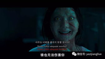家里有恶鬼有什么迹象 家里有恶魔短剧全集免费观看资讯 --第1张