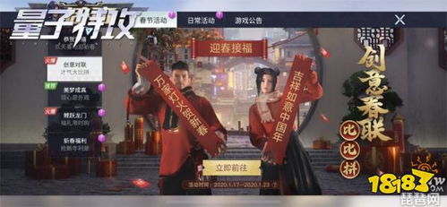 九转天师短剧全集免费观看资讯 九转天师短剧全集免费观看资讯网 --第1张