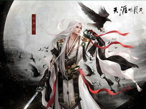 替嫁后，纨绔大佬每天都在撩我免费观看资讯--第1张