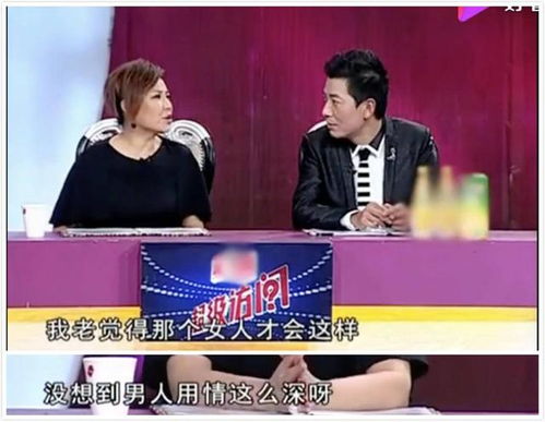 我们爱过又忘记短剧全集免费观看资讯网 我们爱过又忘记短剧全集免费观看资讯 --第1张