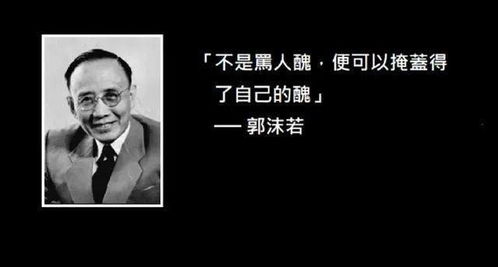 我在民国当祖宗短剧全集免费观看资讯 我在民国当文豪最新章节 --第1张