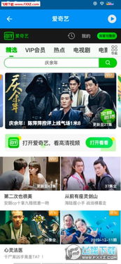 无敌吹牛系统短剧全集免费观看资讯 无敌吹牛系统短剧全集免费观看资讯 --第1张