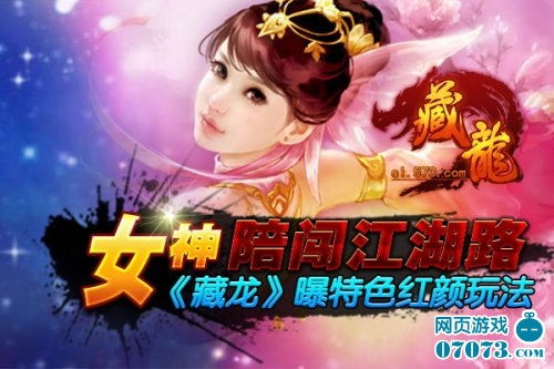 勇闯江湖为女强短剧全集免费观看，一部女强短剧的精彩世界--第1张