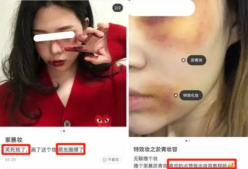误诊有多可怕 误诊后季小姐她见人就发疯短剧全集免费观看资讯 --第1张