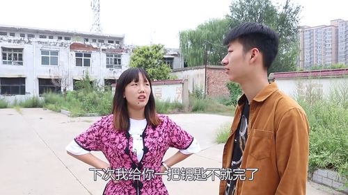 妻子的秘密短剧全集免费观看，一起追剧吧！--第1张