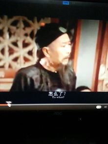 谢先生我不想爱你了免费观看资讯 谢先生电影全集免费观看--第1张