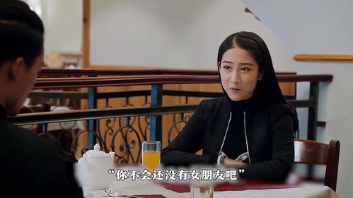 大师兄为何不娶我，短剧全集免费观看资讯--第1张