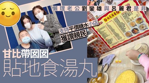大楚败家子短剧全集免费观看资讯 大楚败家子短剧全集免费观看资讯 --第1张