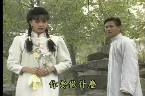 青青河边草电视剧视频 青青河边草短剧全集免费观看资讯 --第1张
