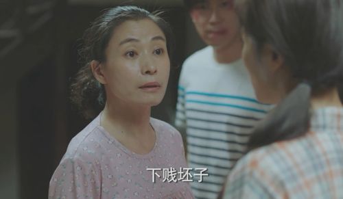惹是生非的她短剧全集免费观看资讯视频 惹是生非的她短剧全集免费观看资讯 --第1张