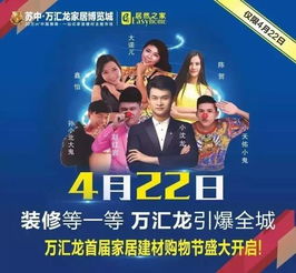 你是我心头的星免费观看全集--第1张