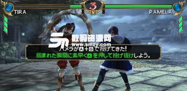 无敌剑神短剧全集免费观看资讯视频 无敌剑神短剧全集免费观看资讯 --第1张
