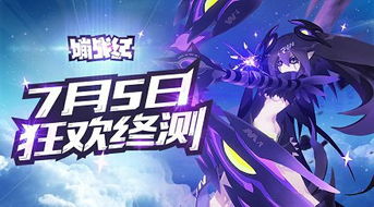 天降神豪短剧免费观看平台--第1张