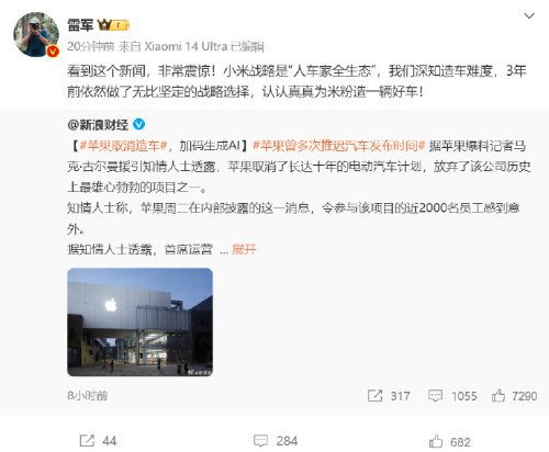 傻子学神傻子学霸,开局高考震惊全球短剧全集免费观看资讯 傻子上学 --第1张