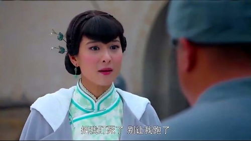 下山后我爆红武替界--第1张