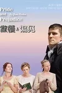 沈总今天上钩了吗免费观看资讯全集 短剧全集免费观看--第1张