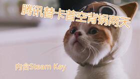 救赎短剧全集免费观看资讯在线 救赎短剧全集免费观看资讯 --第1张