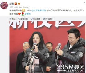 战神妻子嫁百亿集团 战神的百亿新娘短剧全集免费观看资讯 --第1张