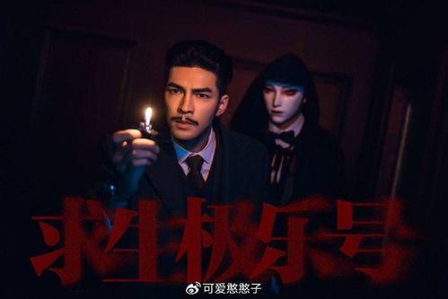 古董谜团，免费观看全集短剧，揭秘古董谜团--第1张