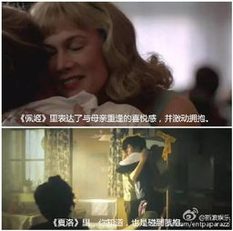 夏洛不烦恼短剧全集免费观看资讯 夏洛特烦恼不的表情包 --第1张