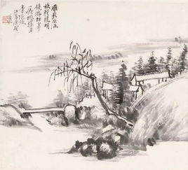 穿越剧短剧轻舟已过万重山全集免费观看资讯--第1张